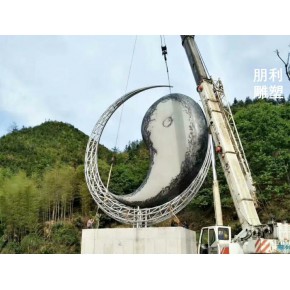校园主题雕塑 立体月牙雕塑