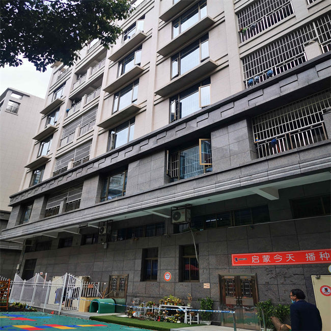 丹东酒店宾馆房屋检测公司 出具报告 随时可联系