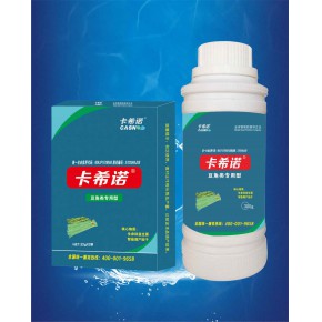 卡希诺豆角专用智能叶面肥