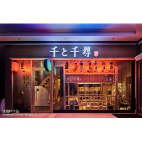 发光字广告安装 泉州广告 灰度广告设计制作