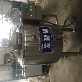 酸奶加工设备 酸奶发酵罐