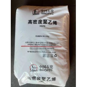 注塑级聚丙烯大庆炼化 V30G 高抗冲 神华化工 V30G 高流动 高光泽家用日杂 塑料玩具