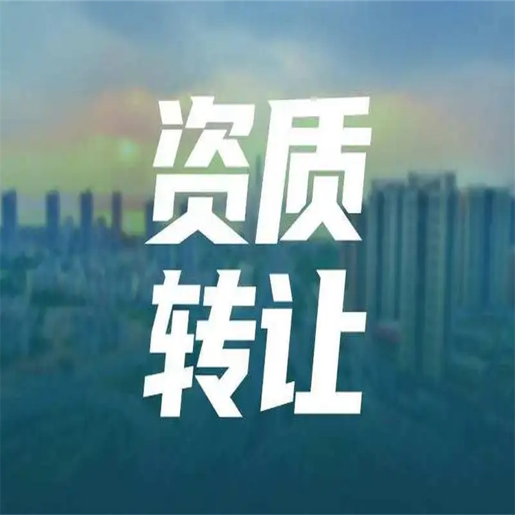 海若商业保理有限公司