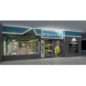 门头招牌设计制作 福建门头招牌 灰度广告设计制作