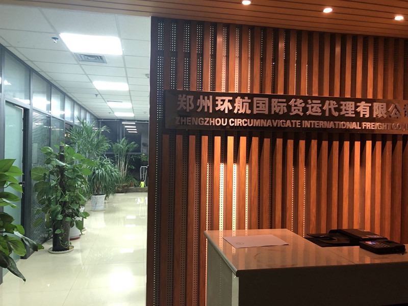 浙江到俄罗斯莫斯科--中俄卡航直达12天ATA出口报关-展会参展流程参展攻略货运