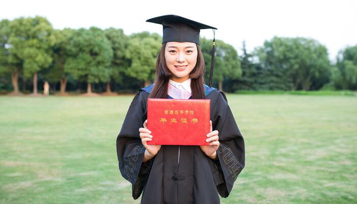 大学毕业证丢了怎么办 毕业证原件不见了怎么办