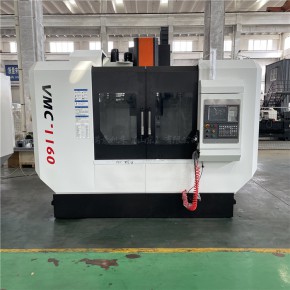 VMC1160立式加工中心全自动切削 三线轨大型1160立式加工中心