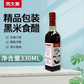 洋县双亚周大黑有机食品有限公司 黑米食醋 330ml