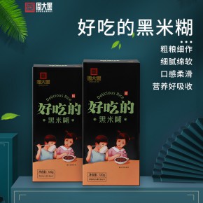 洋县双亚周大黑有机食品有限公司黑米糊 120g
