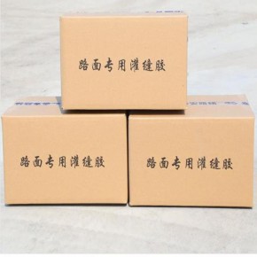 道路灌缝胶（道路密封胶）路面加热型密封胶厂家价格