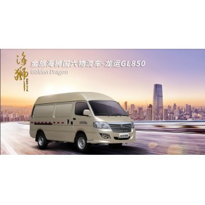 厦门金旅新能源电动车GLE850