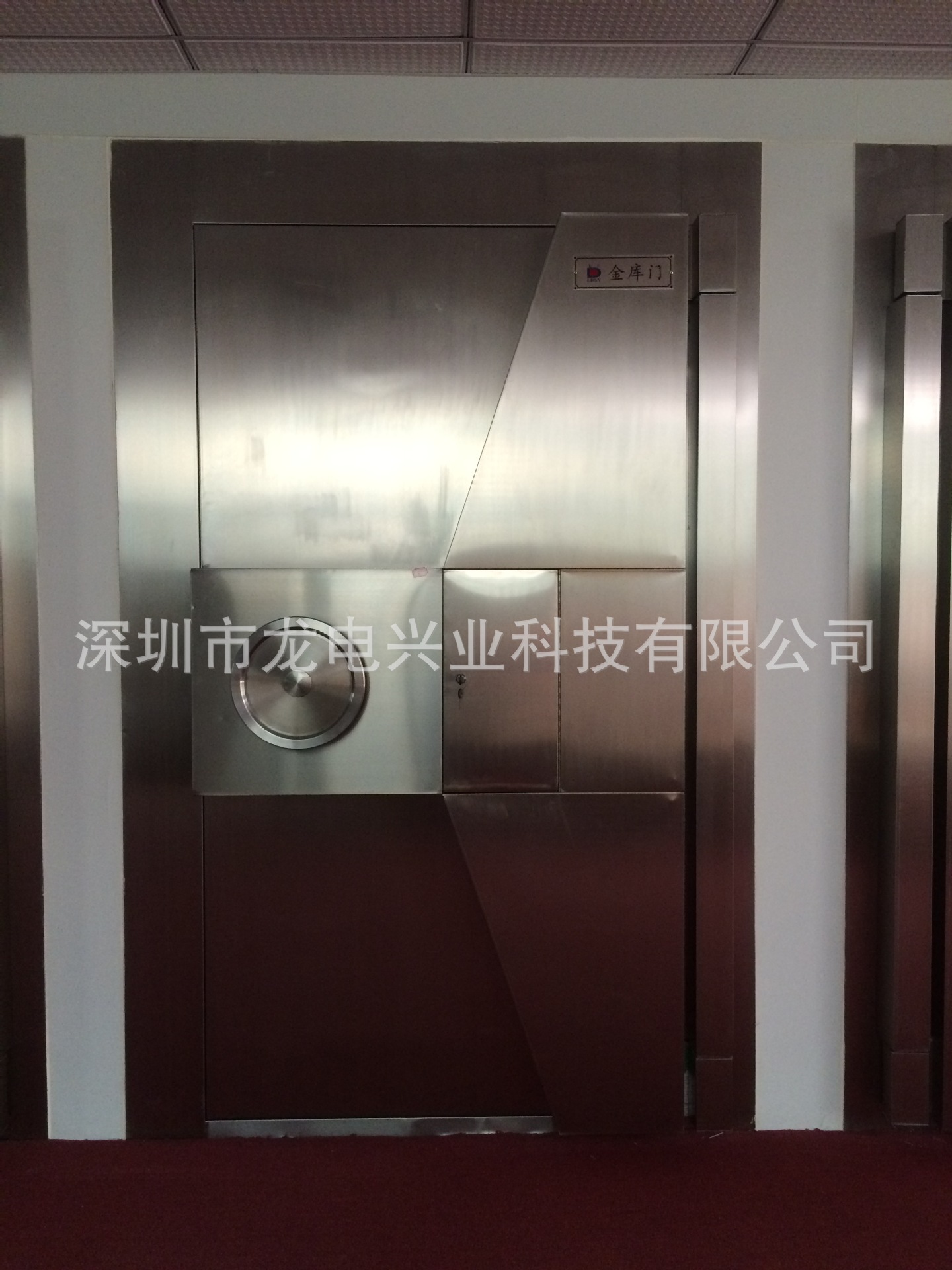 M A B C 级金库门