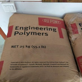美国杜邦TPEE 63D高弹性 抗儒变 软胶塑料 汽车部件