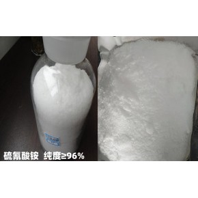 焦化脫硫廢液提鹽方法 焦作焦化脫硫廢液提鹽 山東大成德廣公司
