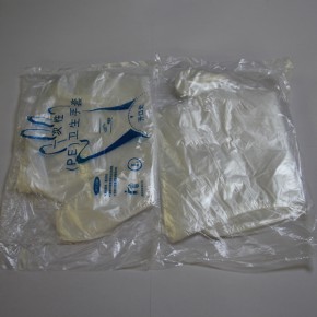 一次性手套批發(fā)價 寶康塑料 一次性手套