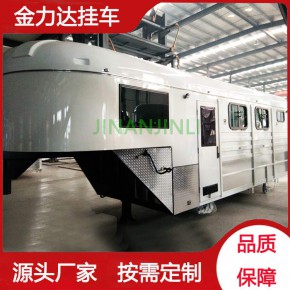 太原移动工作车 移动工作车厂家 金力机械