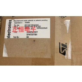 STM32F407ZGT7