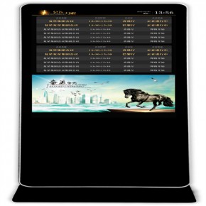 WISTOOP  65寸安卓4K智能会议一体机