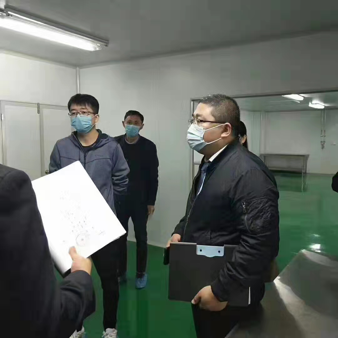 建净化厂房下卫消证字\SC许可证