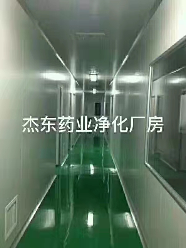 河南安阳建净化厂房下卫消证字\SC许可证