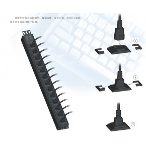 石家庄机柜PDU电源销售，克莱沃PDU电源插排参数，克莱沃机柜PDU