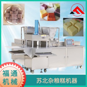 苏北特产杂粮糕机器 杂粮饼成型机器