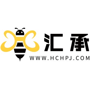 汇承金融科技服务(南京)有限公司