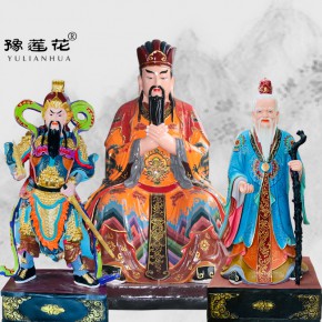 玉皇大帝寺庙神像图片大全手拿圣旨太白金星神像侧面摆放托塔李天王神像