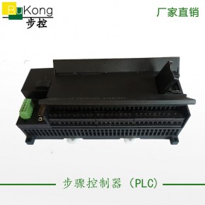 国产PLC全中文软件编程工控板单片机开发控制器开发自主研发广东