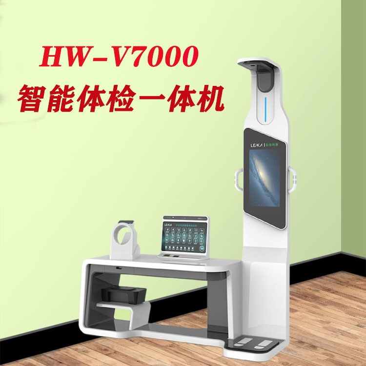 v7000a-2