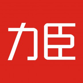 西安力臣广告有限公司