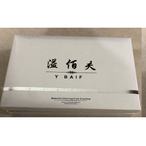 溢佰夫净化养颜膜粉/养颜液套OEM美容院厂家