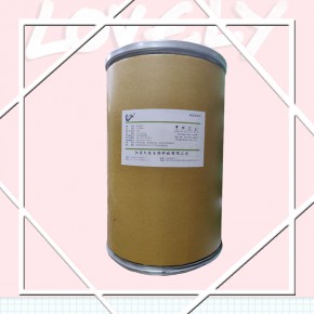 食品级新甲基橙皮苷二氢查耳酮生产厂家