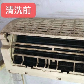 南昌空调清洗公司，南昌空调清洗价格，收费透明