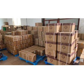 云仓发货单 云仓发货 创銮云仓 