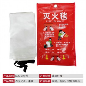 高硅氧灭火毯 玻璃纤维灭火毯 加厚型灭火毯 阻燃石棉逃生灭火毯 硅胶灭火毯