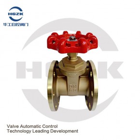 Z45W-16T工程专用总阀门水开关黄铜法兰闸阀DN40 50 100 150 200