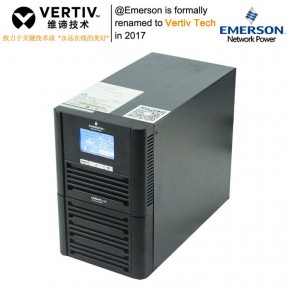 艾默生智能化UPS UH31-0150L三进单出 15KVA办公终端备用UPS