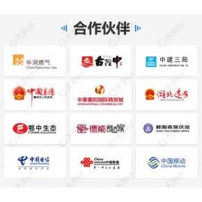 量身定做網(wǎng)站建設(shè)服務(wù)平臺(tái) 網(wǎng)站建設(shè)服務(wù)平臺(tái) 軟件工場(chǎng)數(shù)字社區(qū)