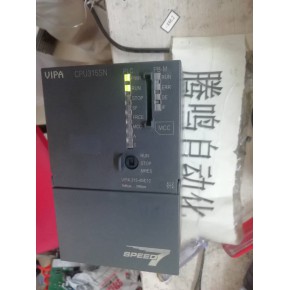 VIPA惠朋PLC维修