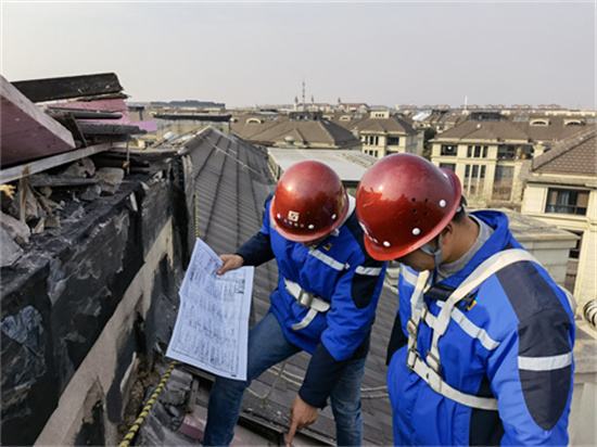 工业建筑鉴定