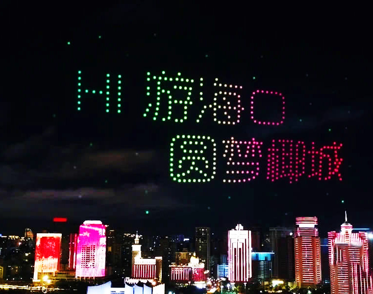 无人机飞行租赁