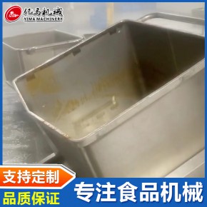 诸城亿马机械 调理品料车高压清洗机设备