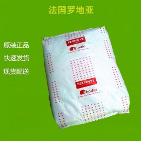PA66 法国罗地亚 A 218 V50 天然色 黑色 加50玻纤 热稳定性好 尼龙双6