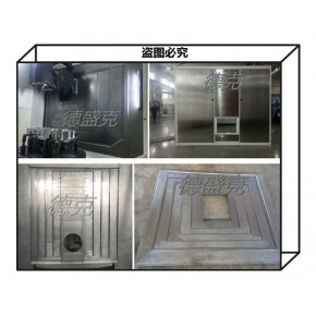 开山之作 马扎克FH10800框架防护罩 Z轴机床导轨护罩 工艺新颖