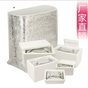 山东威海铝膜珍珠棉保温袋生产厂家延程包装厂