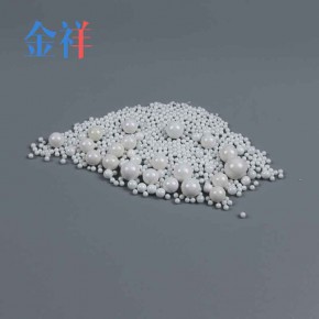 涂料油漆 卧式砂磨机研磨 氧化锆球 30mm