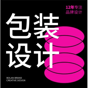 沈阳大米包装设计 农产品礼盒设计 食品包装袋设计