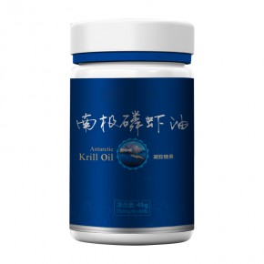 山东定制南极磷虾油凝胶糖果OEM贴牌代加工生产厂家