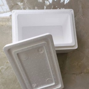 邮政泡沫箱定做 邮政泡沫箱 康达包装制品 